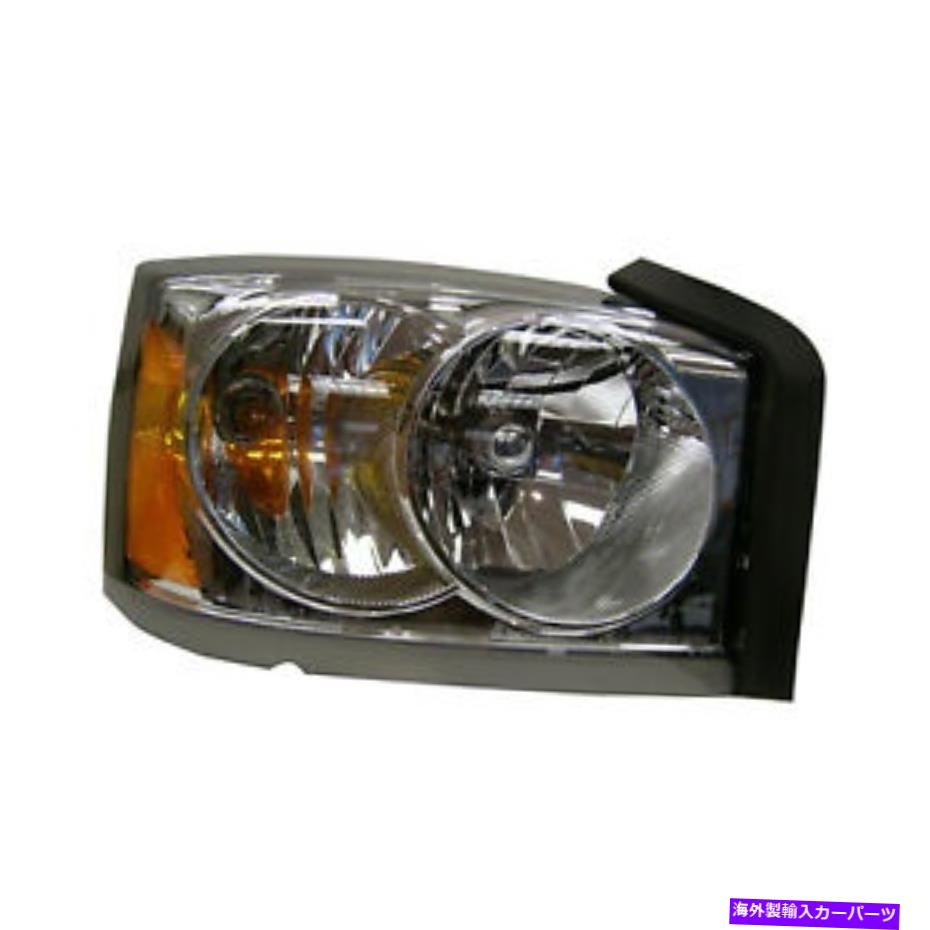 USヘッドライト 2006-2007のためのヘッドライト右助手席側ヘッドランプDodge Dakota Headlight Right Passenger Side Headlamp For 2006-2007 Dodge Dakota【並行輸入品】