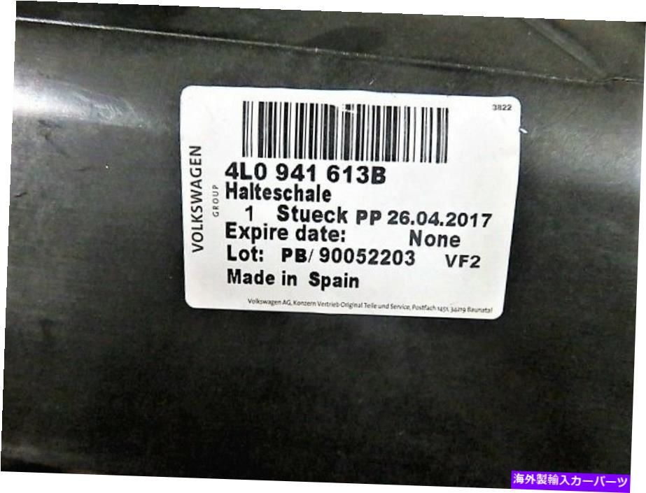 USヘッドライト 2010-2015アウディQ7左ヘッドライトランプマウントパネル新純正OEM 4L0-941-613-B 2010-2015 Audi Q7 Left Headlight Lamp Mount Panel New Genuine OEM 4L0-941-613-B【並行輸入品】 39,445円