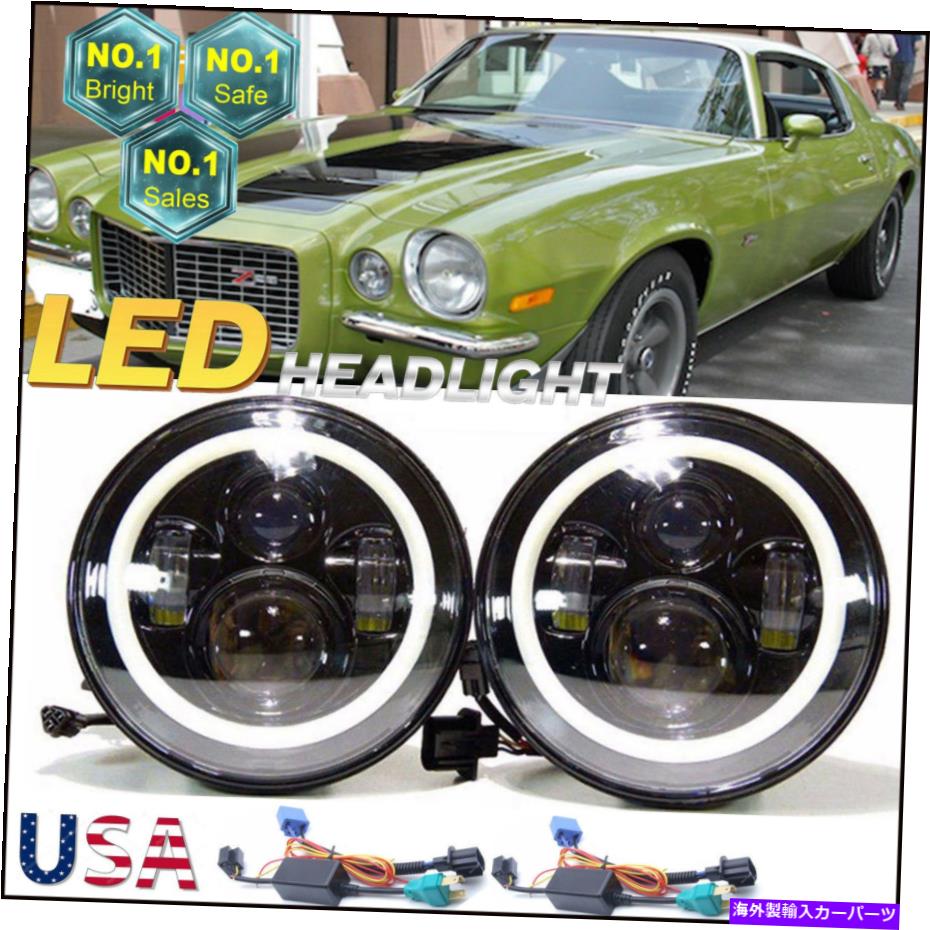 USヘッドライト Chevy Camaro 1967-1981トラック用ペア7インチLEDヘッドライトブラックこんにちはロービーム電球 Pair 7inch LED Headlight Black Hi Low Beam Bulb for Chevy Camaro 1967-1981 Truck【並行輸入品】 39,445円