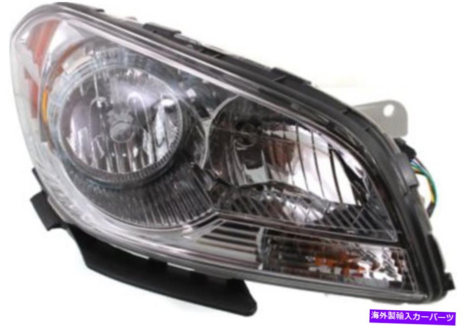 USヘッドライト 2008-2012シボレーマリブのための右助手席側ヘッドライトヘッドランプ Right Passenger Side Headlight Head Lamp for 2008-2012 Chevrolet Malibu【並行輸入品】