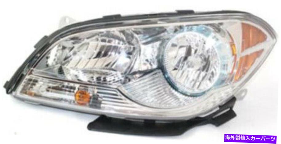USヘッドライト 2008-2012のための左運転側のヘッドライトヘッドランプマリブ Left Driver Side Headlight Head Lamp for 2008-2012 Chevrolet Malibu【並行輸入品】