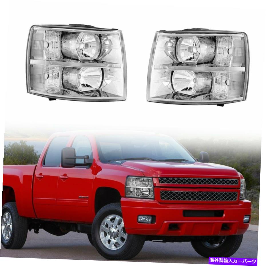 【楽天市場】USヘッドライト 20072014のためのシボレーシルバードジュームビジョンヘッドライトアセンブリハウジングの取り替え for