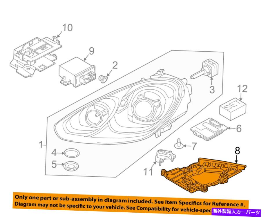 USヘッドライト ポルシェOEMカイエンヘッドライトヘッドライトランプマウントアセンブリ左95863152101 PORSCHE OEM Cayenne Headlight Head Light Lamp-Mount Assembly Left 95863152101【並行輸入品】