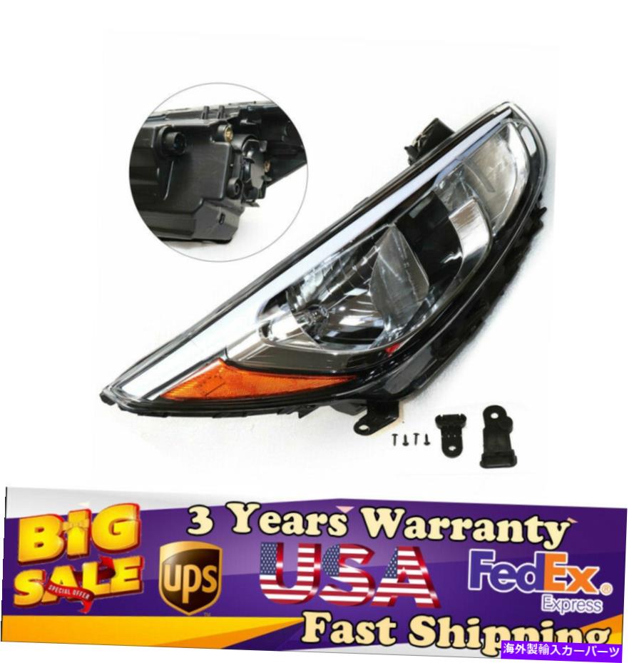 USヘッドライト 2015-2017ヒュンダイアクセントハッチバックまたはセダン右側のヘッドライト Headlight For 2015-2017 Hyundai Accent Hatchback or Sedan Right Side【並行輸入品】 39,445円