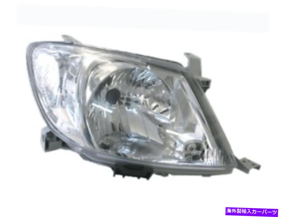 USヘッドライト Toyota Hilux 2008-2011のヘッドライト右側 HEADLIGHT RIGHT HAND SIDE FOR TOYOTA HILUX 2008-2011【並行輸入品】