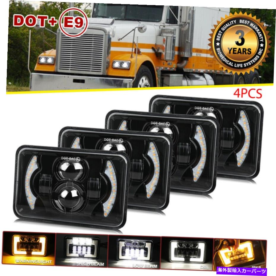 Us Pc Led Hi Lo Drl For Freightliner