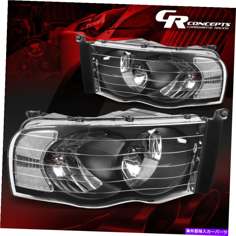 【楽天市場】USヘッドライト ペアブラックハウジングクリアコーナーヘッドライト/ランプLH + RH用0205ドッジRAMトラック PAIR