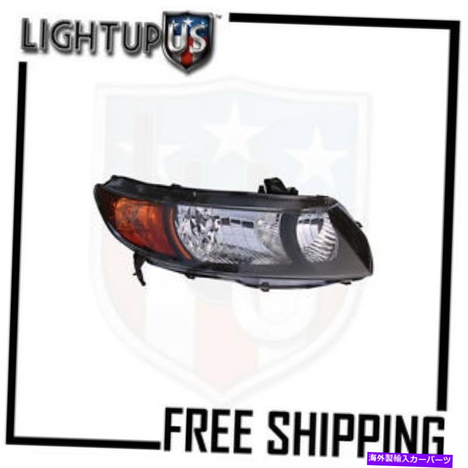 USヘッドライト フィット06-08ホンダシビッククーペヘッドライト/ランプ乗客（右のみ） Fits 06-08 HONDA CIVIC COUPE HEADLIGHT/LAMP Passenger (Right Only)【並行輸入品】 39,445円