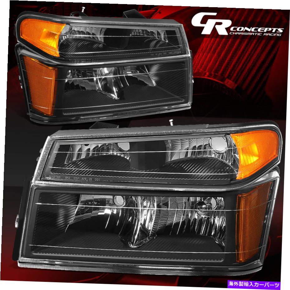 USヘッドライト ブラックハウジング琥珀側ヘッドライト+バンパーランプ4ピース04-12コロラド/キャニオン BLACK HOUSING AMBER SIDE HEADLIGHT+BUMPER LAMPS 4PCS FOR 04-12 COLORADO/CANYON【並行輸入品】