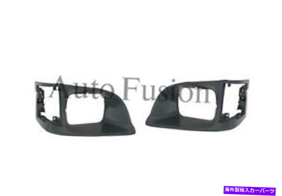 USヘッドライト Toyota Hiace Rzh 1998-2005のヘッドライトケースペアグレー Headlight Cases Pair Grey For Toyota Hiace Rzh 1998-2005【並行輸入品】