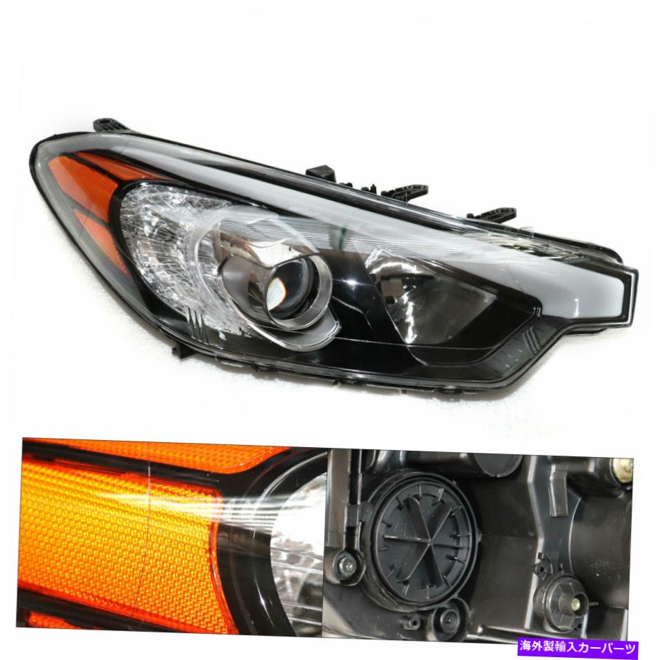 USヘッドライト 2014-2016 Kia Forte / Kia Forte Koup / Kia Forte5のための旅客RH側のヘッドランプ Passenger RH Side Headlamp for 2014-2016 KIA Forte / KIA Forte Koup / KIA Forte5【並行輸入品】