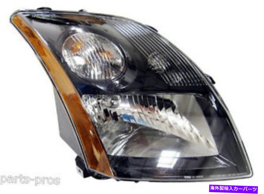 USヘッドライト 新しい交換用ヘッドライトアセンブリRH / 2007-09日産SENTRA 2.5L SE-R New Replacement Headlight Assembly RH / FOR 2007-09 NISSAN SENTRA 2.5L SE-R【並行輸入品】