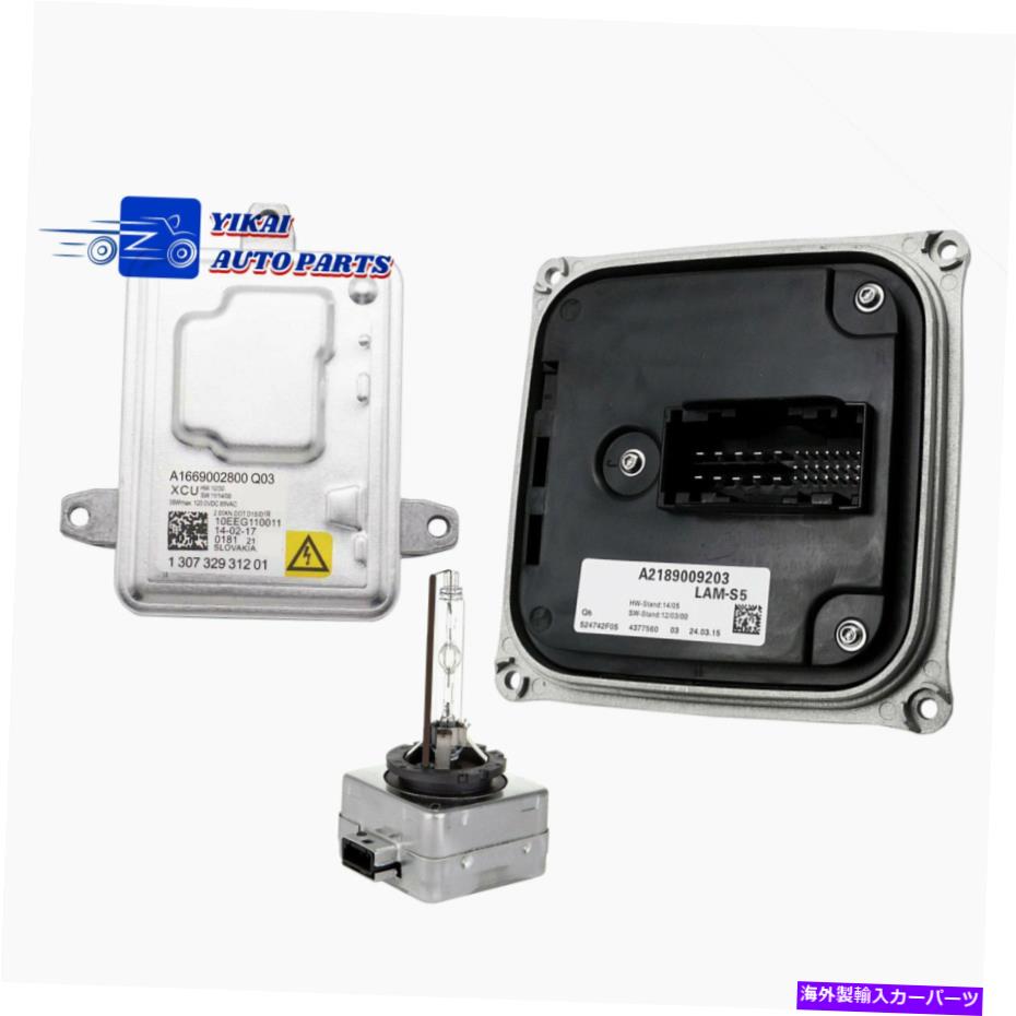 【楽天市場】USヘッドライト Mercedes W166 ML GL CLS SLクラスヘッドライトバラストLED DRLモジュール電球