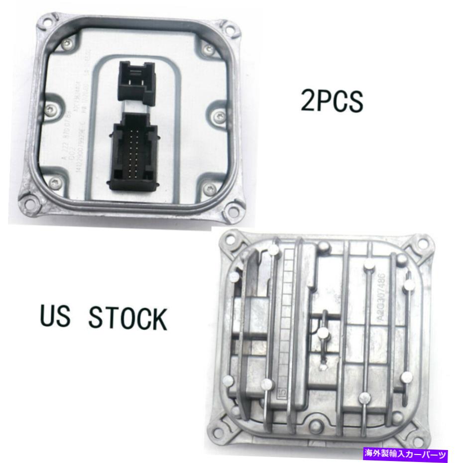 USヘッドライト メルセデスベンツW212 EクラスW166 LEDヘッドライト制御モジュールA2228700789 2Pc For Mercedes Benz W212 E-class W166 LED Headlight Control Module A2228700789【並行輸入品】