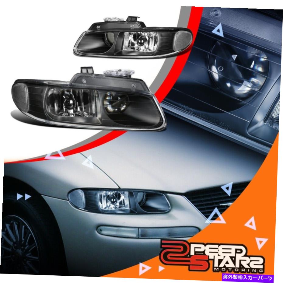USヘッドライト 96-99キャラバン/ Voyager（Qaud Lamp）LH + RHブラッククリアのペアプロジェクターヘッドライト PAIR PROJECTOR HEADLIGHT FOR 96-99 CARAVAN/VOYAGER(QAUD LAMP) LH+RH BLACK CLEAR【並行輸入品】