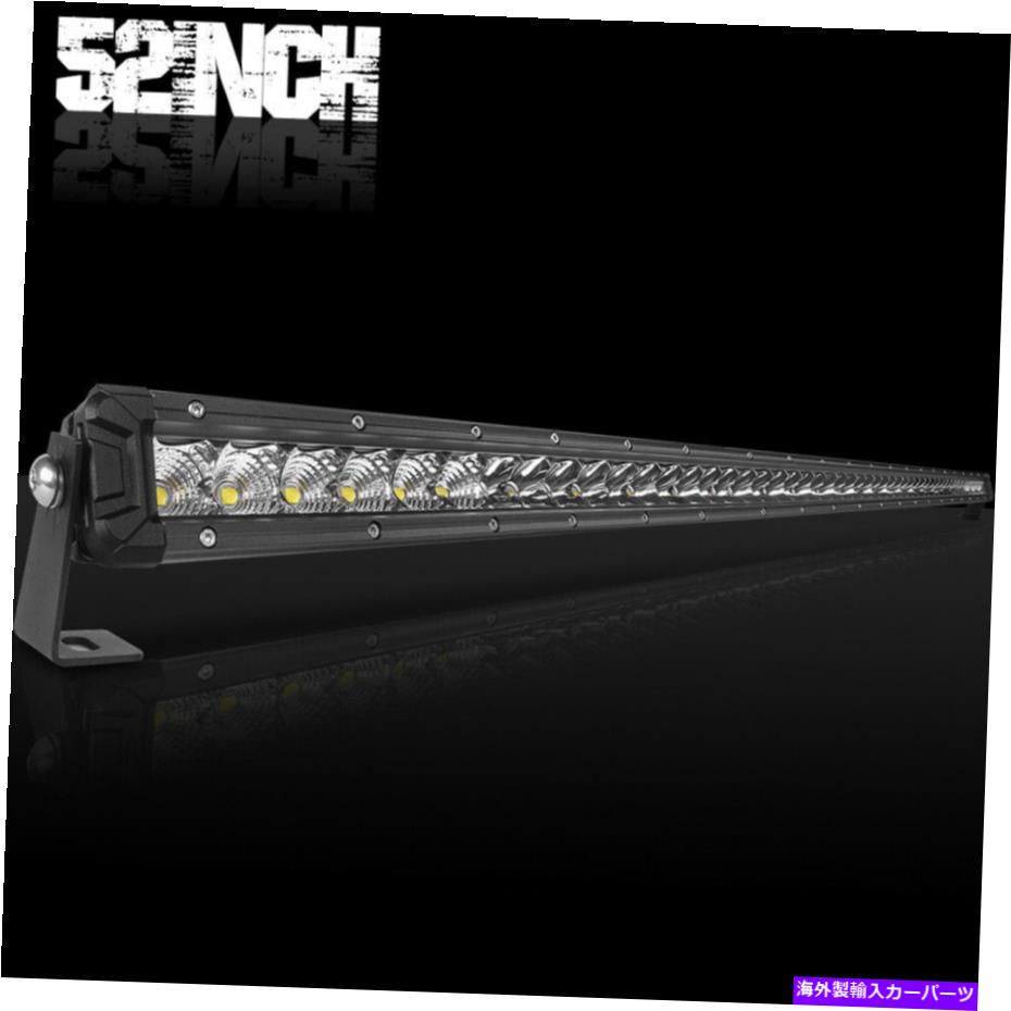 【楽天市場】USヘッドライト 52インチLEDライトバー単列洪水＆スポットビームコンボフォグオフロード運転 52" Inch LED