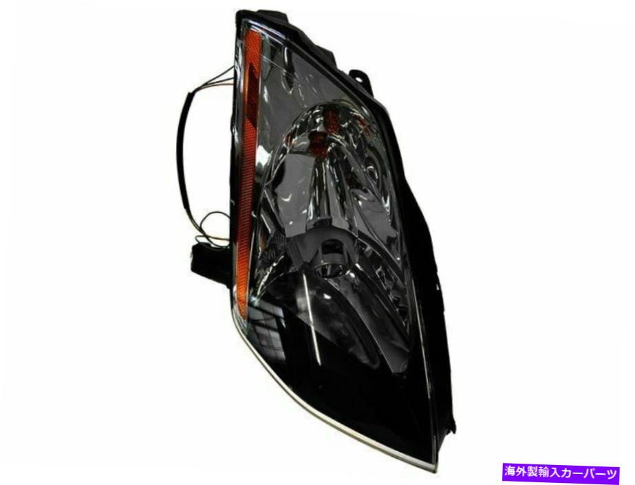 USヘッドライト 2003年から2005年日産350Zヘッドライトアセンブリ52458SF 2004 For 2003-2005 Nissan 350Z Headlight Assembly Right 52458SF 2004【並行輸入品】