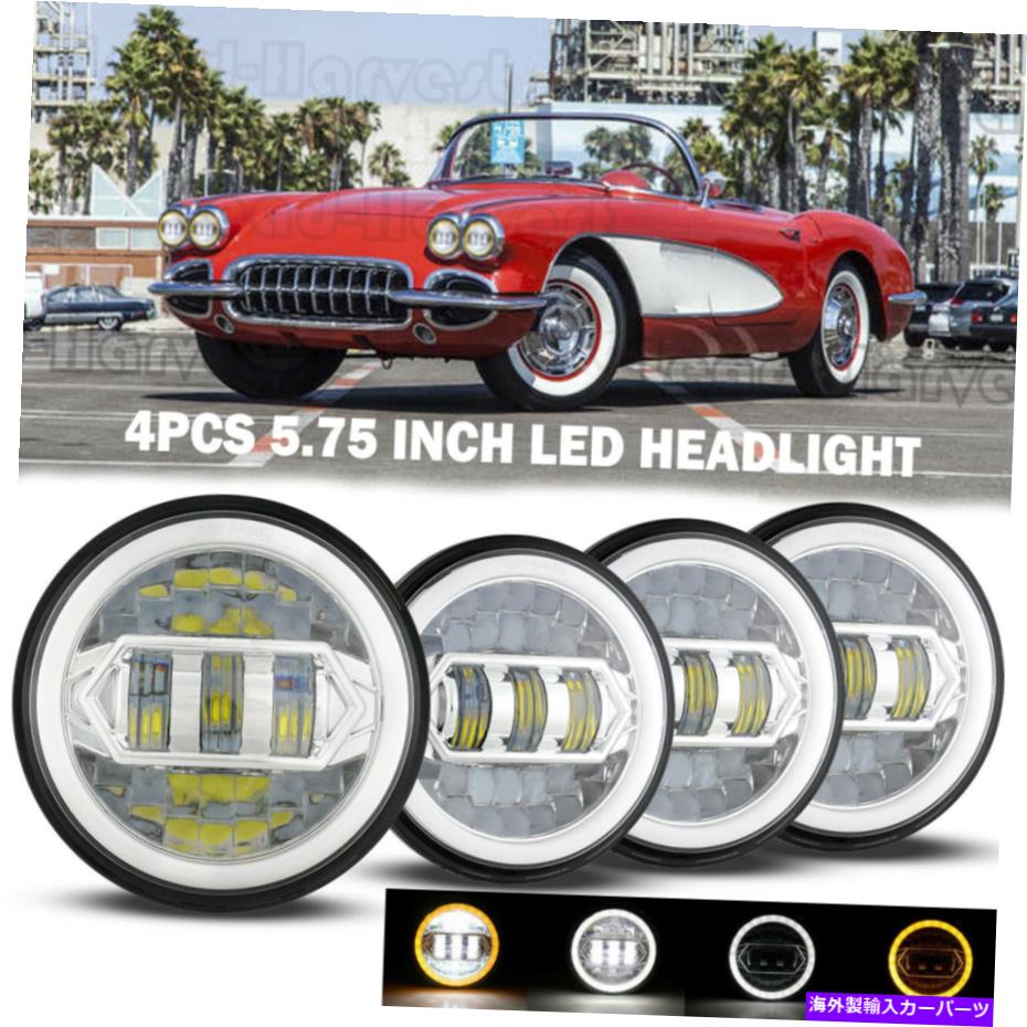 USヘッドライト 5-3 / 4「5.75」丸型LEDヘッドライトBMWベース1969-88のためのDRL Hi-Loプロジェクタービーム 5-3/4\