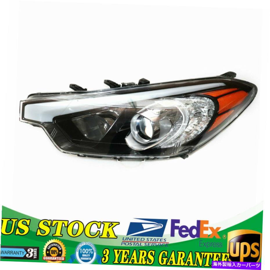 thumbnail image 2 of Unlight Halogen Headlight Assembly - Right Passenger Side For 2014-2016 Kia Forte Koupe (LX/EX, Non-LED) 2 of 6