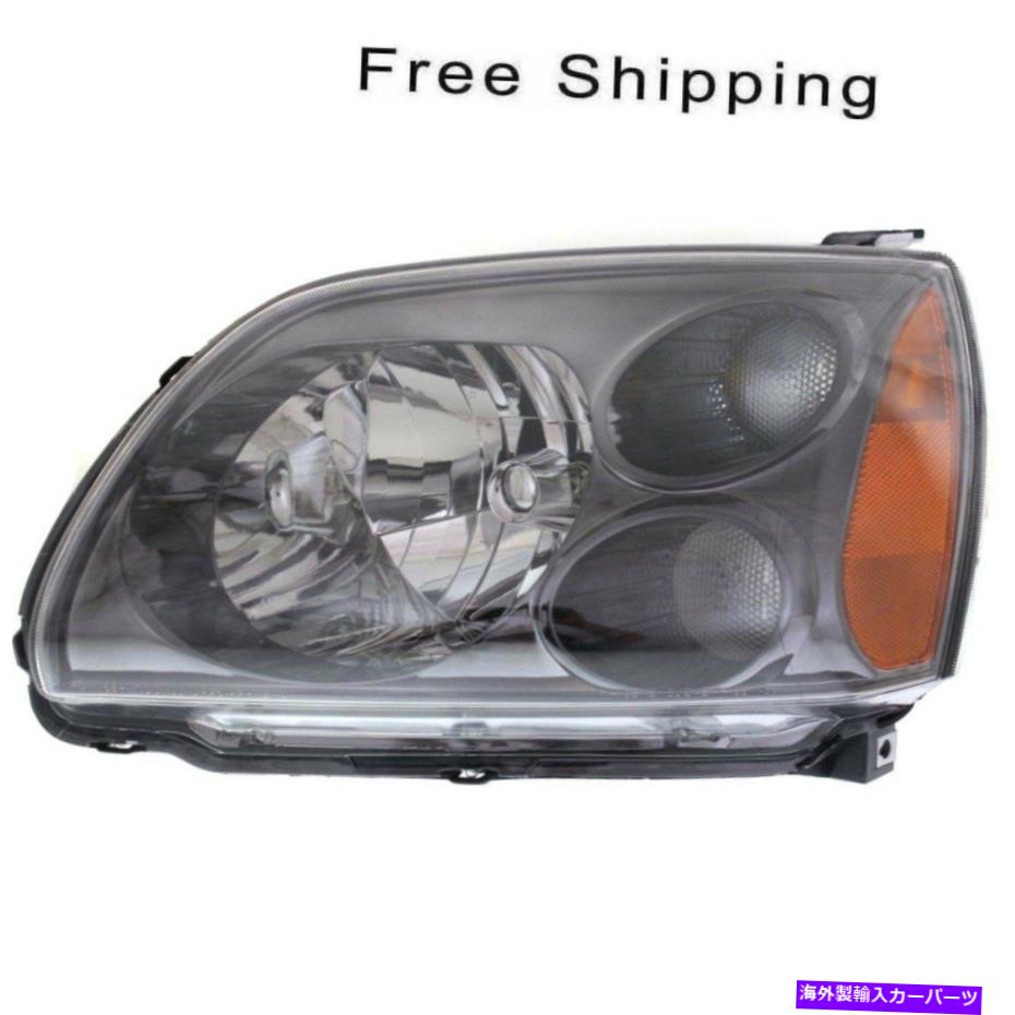 USヘッドライト ハロゲンヘッドランプアセンブリLHサイドフィットMitsubishi Galant 2004-2009 MI2502153 Halogen Head Lamp Assembly LH Side Fits Mitsubishi Galant 2004-2009 MI2502153【並行輸入品】