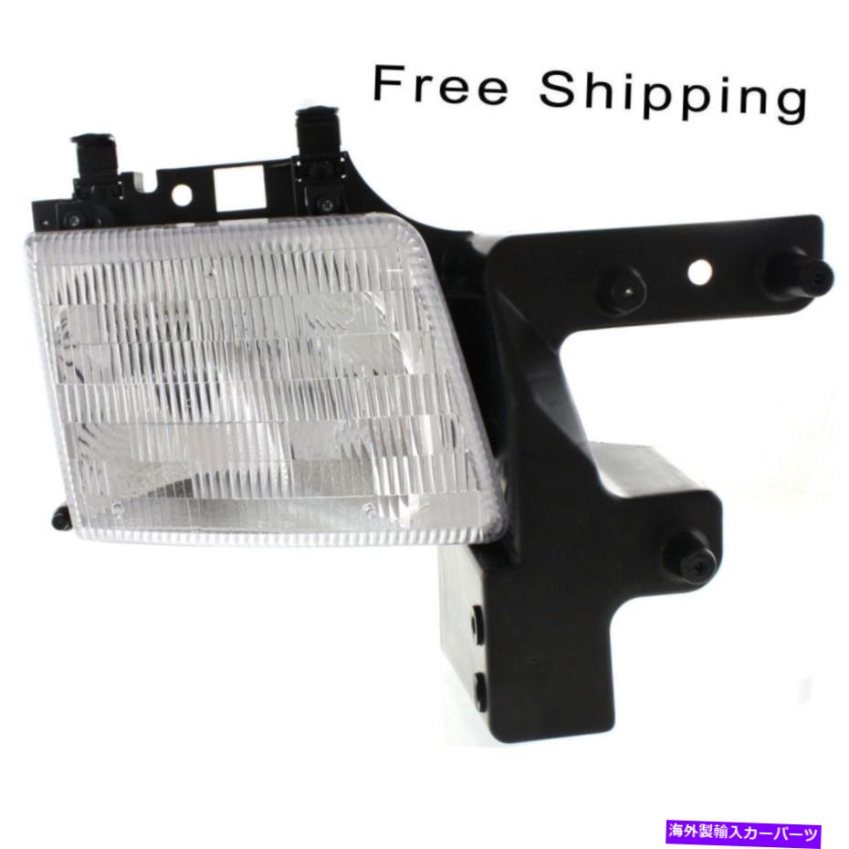 USヘッドライト ハロゲンヘッドランプアセンブリRHサイドフィットDODGE B1500 B2500 RAM 1500 VAN CH2503118 Halogen Head Lamp Assembly RH Side Fits Dodge B1500 B2500 Ram 1500 Van CH2503118【並行輸入品】 39,445円