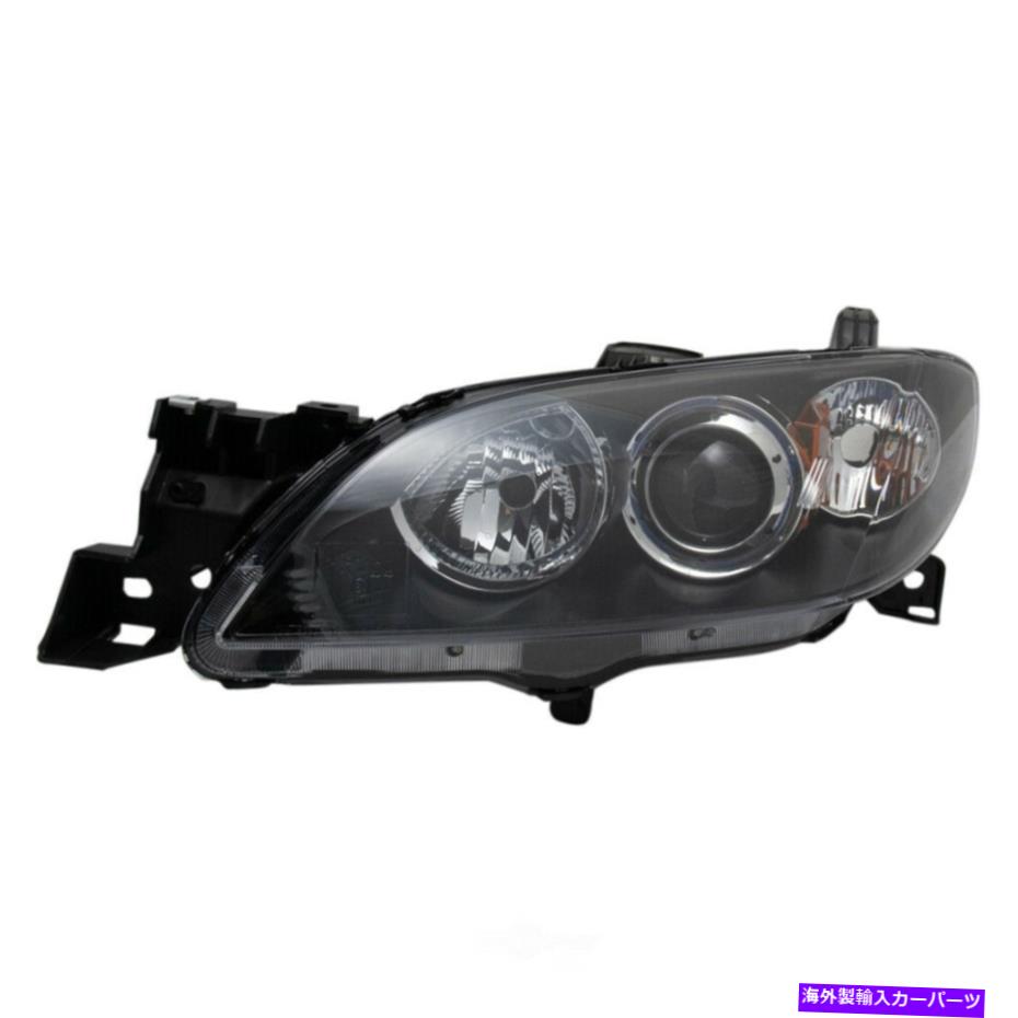 USヘッドライト ヘッドライトアセンブリDIYソリューションLHT08696は04-09マツダ3に収まります Headlight Assembly DIY SOLUTIONS LHT08696 fits 04-09 Mazda 3【並行輸入品】 38,506円