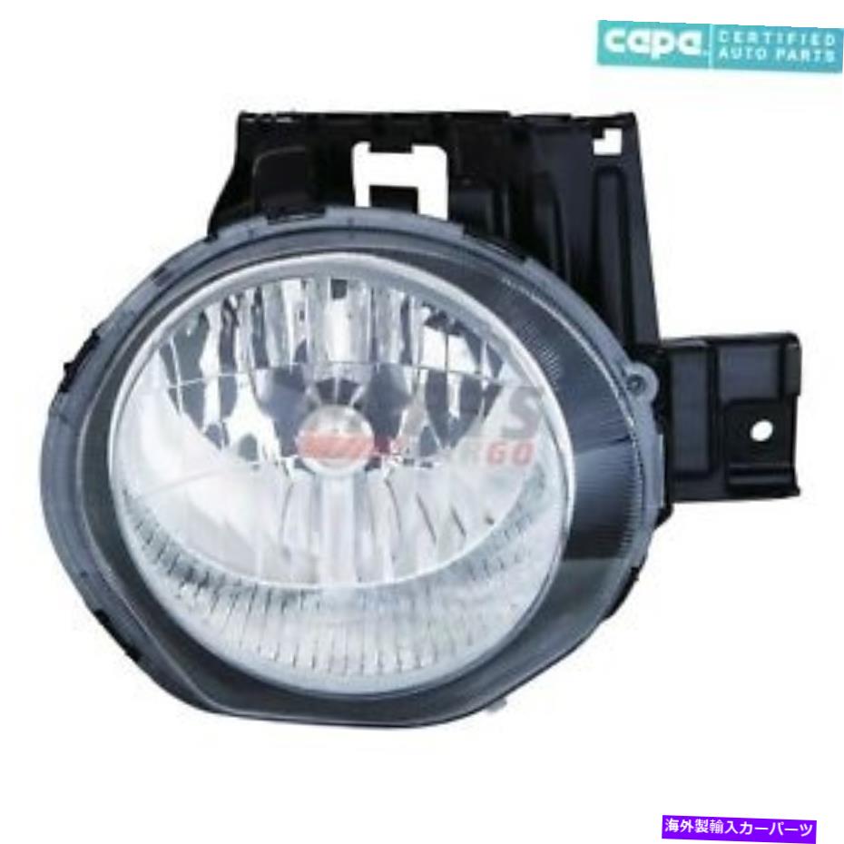 USヘッドライト 新しいハロゲンヘッドランプアセンブリ右フィット2011-2014日産ジューク260101KM0Aカーパ NEW HALOGEN HEAD LAMP ASSEMBLY RIGHT FITS 2011-2014 NISSAN JUKE 260101KM0A CAPA【並行輸入品】