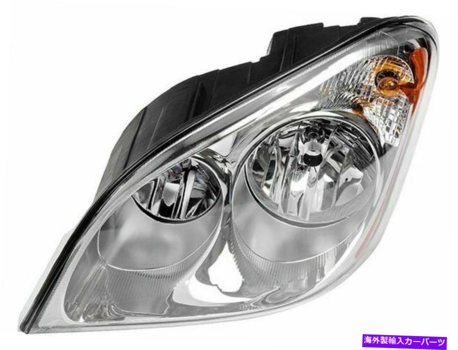 USヘッドライト 2008-2017 FreightLiner Cascadiaヘッドライトアセンブリ左ドーマン73664DN 2009 For 2008-2017 Freightliner Cascadia Headlight Assembly Left Dorman 73664DN 2009【並行輸入品】