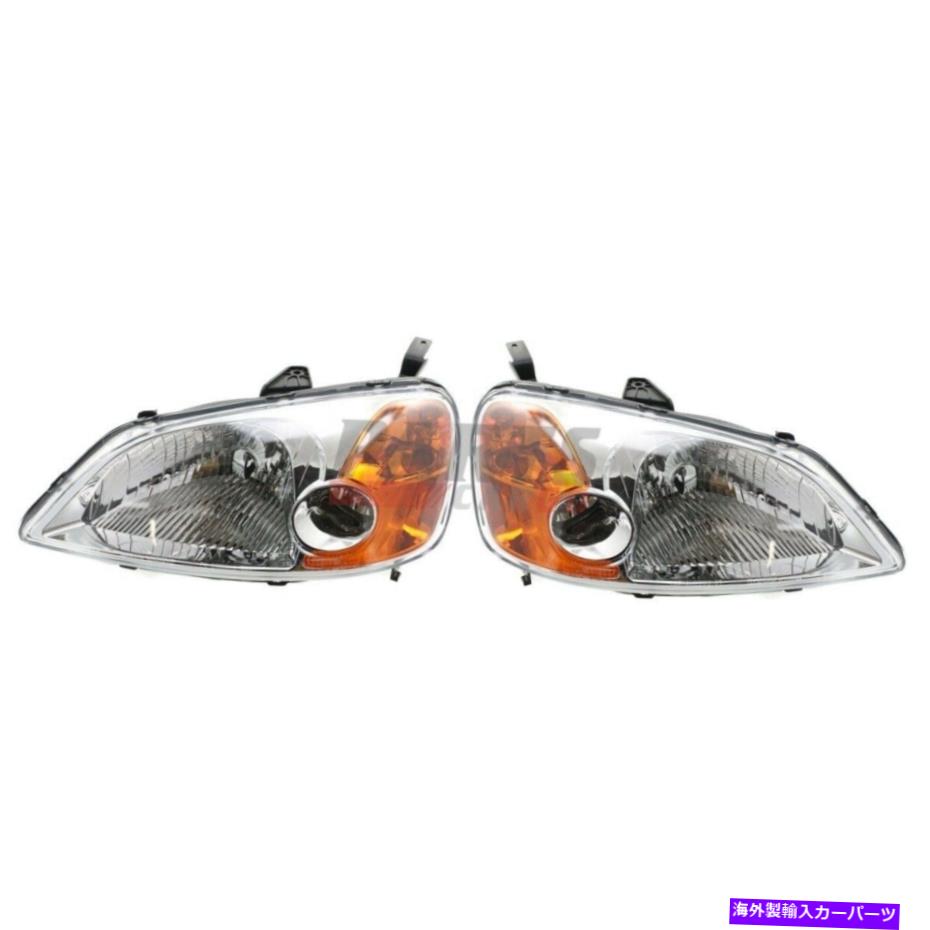 USヘッドライト 新しいハロゲンヘッドランプLH＆RHフィット2001-2003ホンダシビック33151S5AA01 33101S5AA01 NEW HALOGEN HEAD LAMP LH & RH FITS 2001-2003 HONDA CIVIC 33151S5AA01 33101S5AA01【並行輸入品】