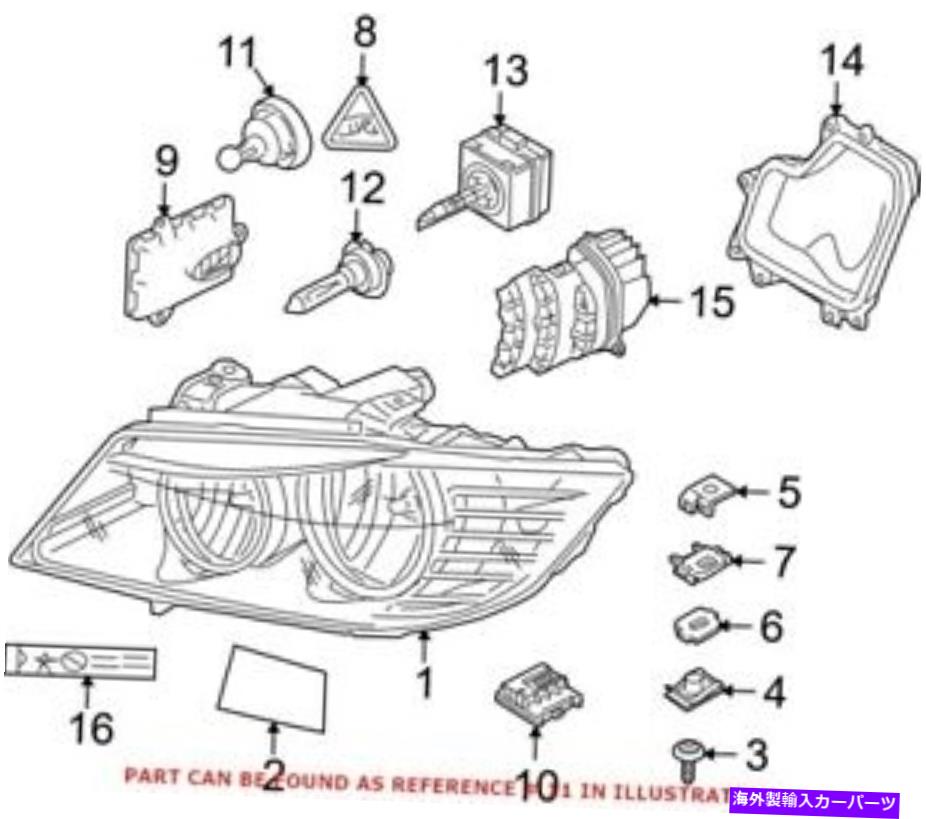 【楽天市場】USヘッドライト BMW 63117046049用の本物のOEMヘッドライトモーター Genuine OEM Headlight