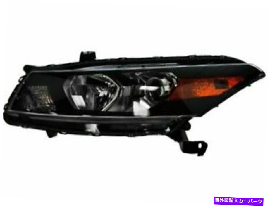 USヘッドライト 左DIYソリューションヘッドライトアセンブリはHonda Accord 2008-2010 49JTBZにフィット Left DIY Solutions Headlight Assembly fits Honda Accord 2008-2010 49JTBZ【並行輸入品】