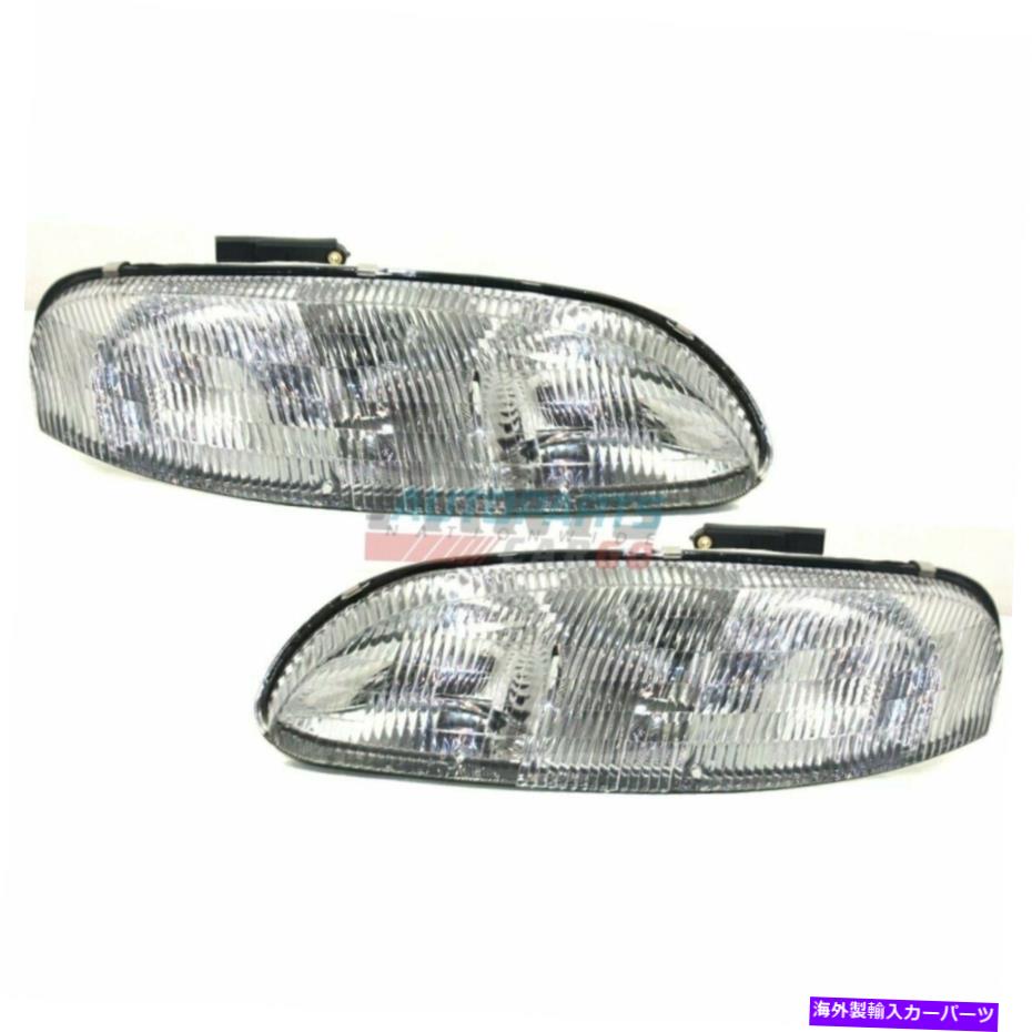 USヘッドライト 新しい左右ヘッドライトフィット1995-2001シボレーLumina GM2502139 GM2503139 NEW LEFT & RIGHT HEAD LIGHT FITS 1995-2001 CHEVROLET LUMINA GM2502139 GM2503139【並行輸入品】
