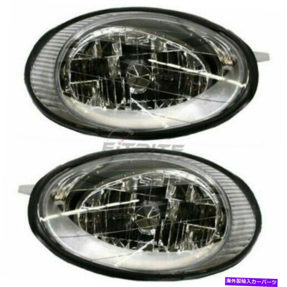 USヘッドライト New LH＆RHヘッドランプアセンブリ1996-1998 FITド・トーラスFO2502138 FO2503138 NEW LH & RH HEADLAMP ASSEMBLY 1996-1998 FITS FORD TAURUS FO2502138 FO2503138【並行輸入品】