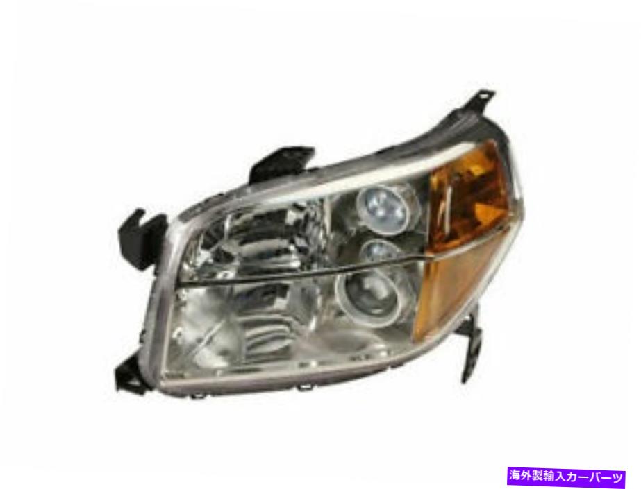 USヘッドライト Honda Pilot 2006 2008 2007のための左ヘッドライトアセンブリTYC 4VQT74 Left Headlight Assembly TYC 4VQT74 for Honda Pilot 2006 2008 2007【並行輸入品】