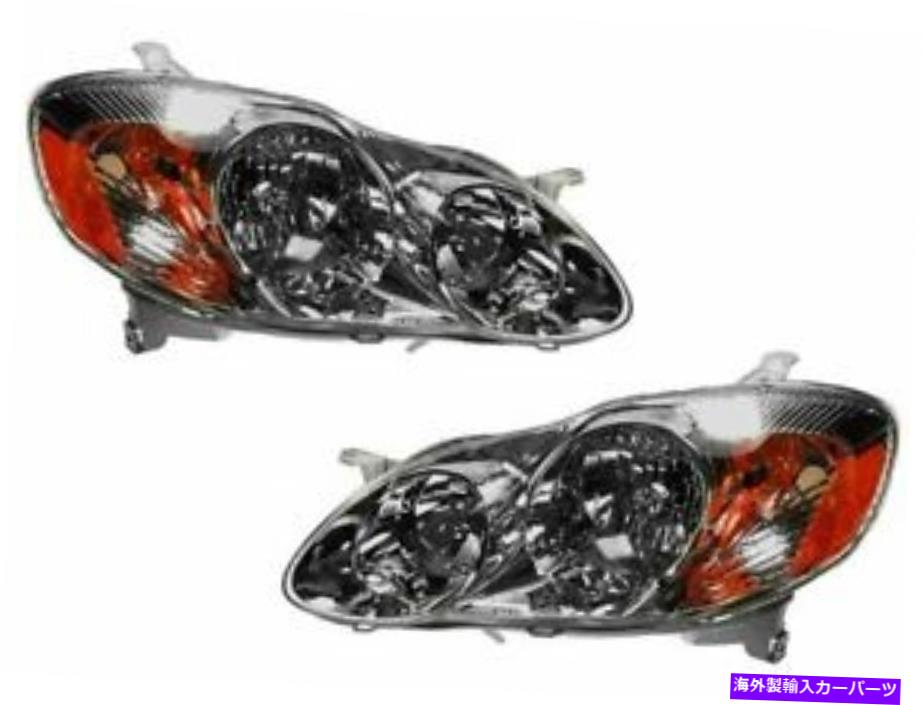 USヘッドライト DIYソリューションヘッドライトアセンブリセットフィットトヨタカローラ2003-2004 43GHYH DIY Solutions Headlight Assembly Set fits Toyota Corolla 2003-2004 43GHYH【並行輸入品】