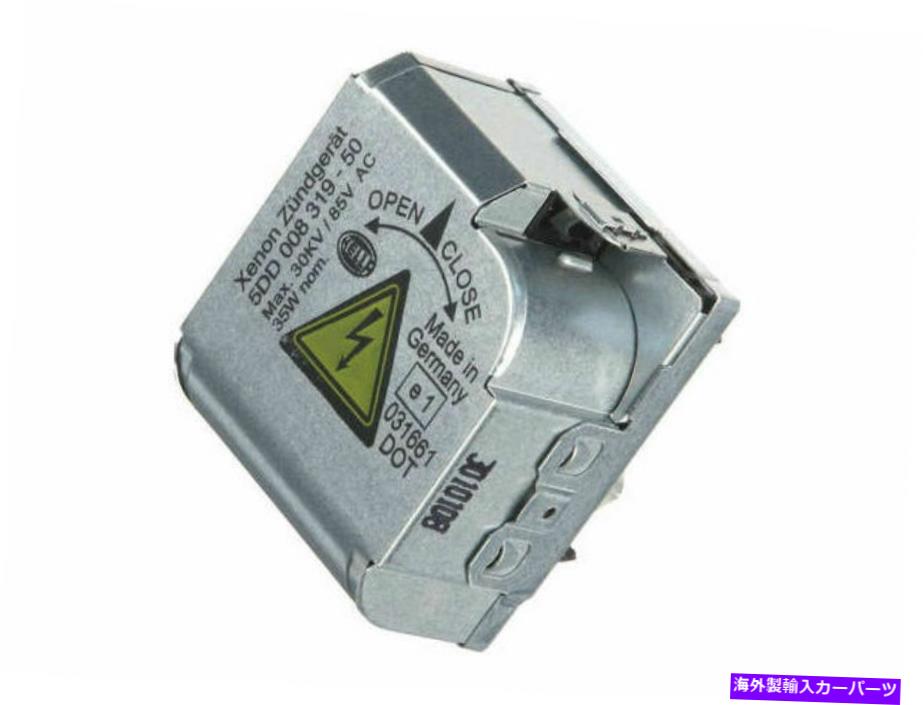 USヘッドライト 2007年から2009年のAudi S8のヘッドライトイグナイターHELLA 78854GV 2008 For 2007-2009 Audi S8 Headlight Igniter Hella 78854GV 2008【並行輸入品】 39,445円