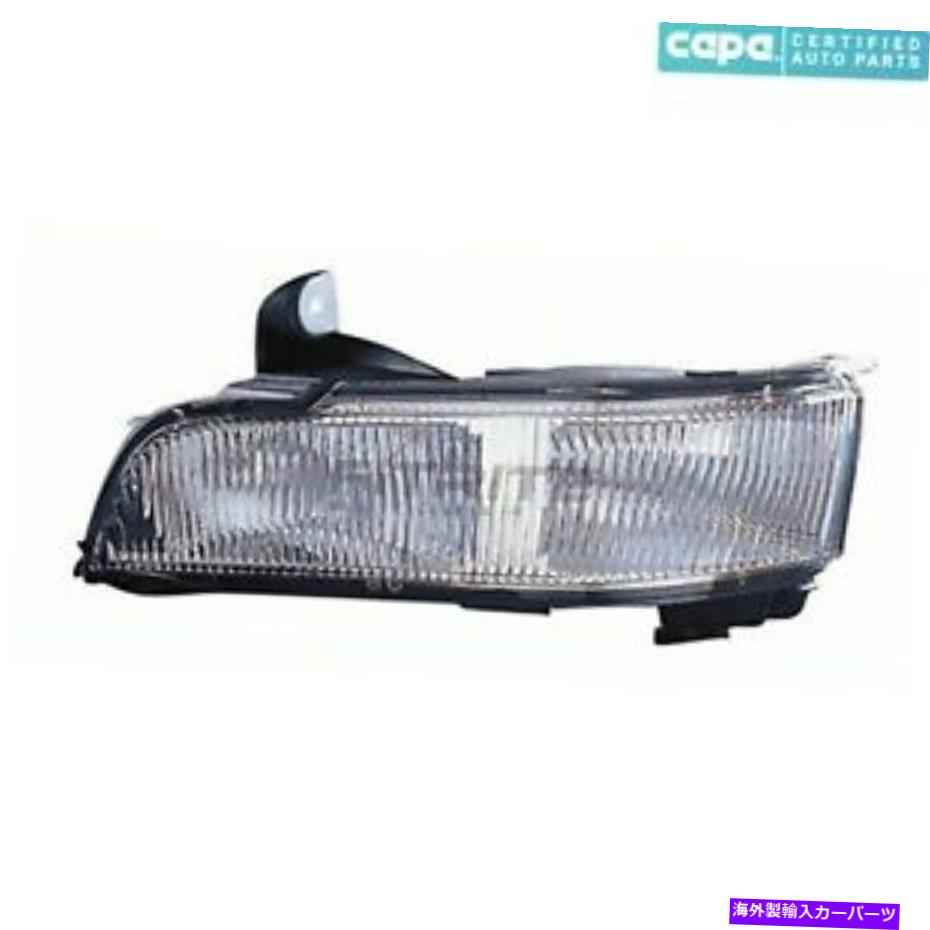 USヘッドライト 新しい右フォグライトアセンブリ2006-11フィットCADILLAC DTS 25764378 GM2593159C CAPA NEW RIGHT FOG LIGHT ASSEMBLY 2006-11 FITS CADILLAC DTS 25764378 GM2593159C CAPA【並行輸入品】