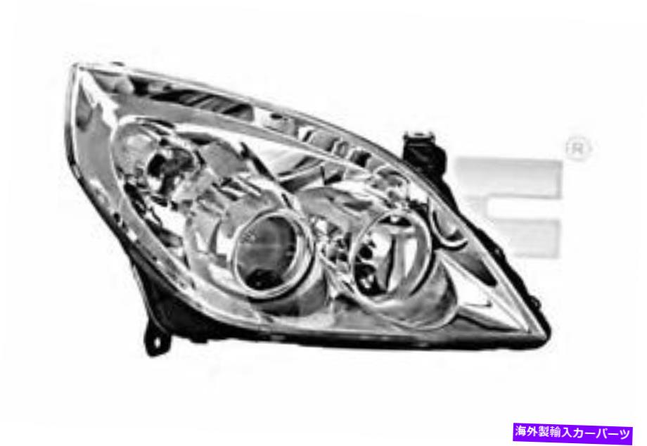USヘッドライト ヘッドライトフロントランプ右フィットOpel Signum Vectra Sedan Wagon 2005 - FaceLift Headlight Front Lamp Right Fits OPEL Signum Vectra Sedan Wagon 2005- Facelift【並行輸入品】