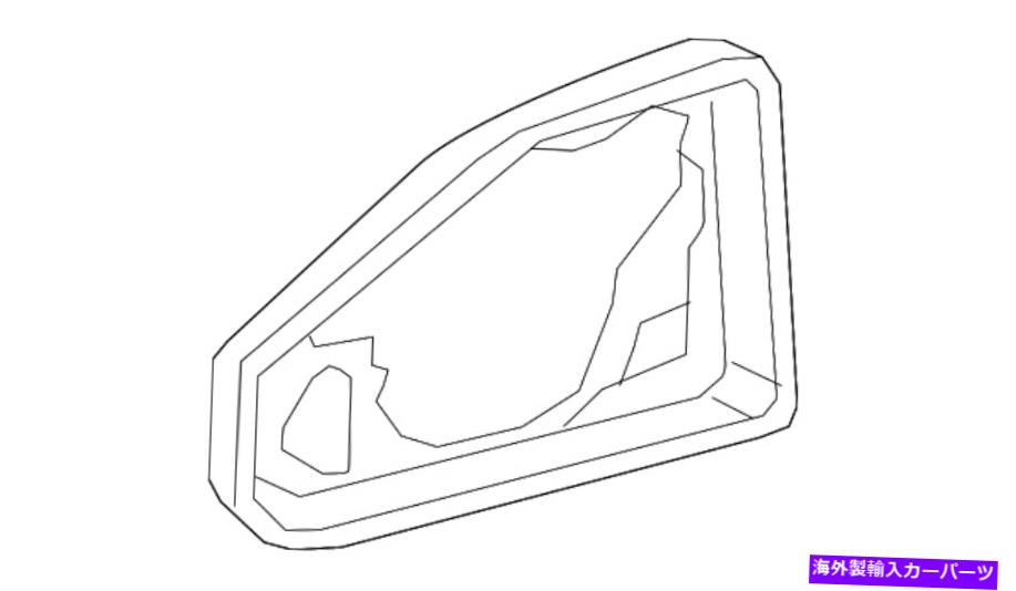 USヘッドライト 純正アウディガラスフレーム4M0-857-239-9B9 Genuine Audi Glass Frame 4M0-857-239-9B9【並行輸入品】