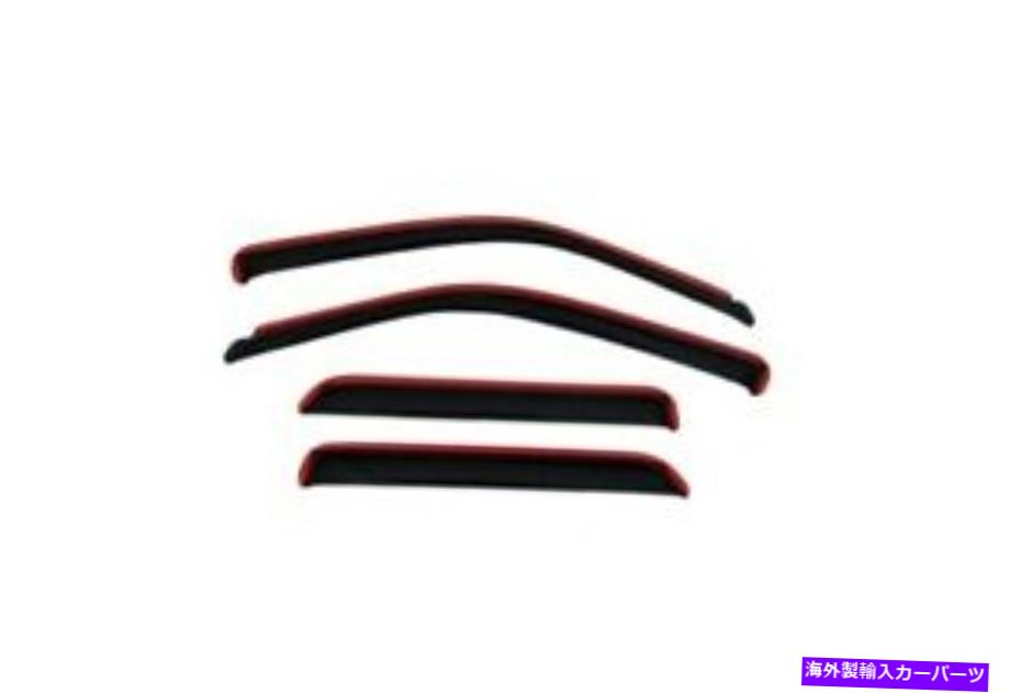 USヘッドライト AVS 00-04ダコタクルーキャブVentvisor内チャネルフロント＆リアウィンドウの偏向 AVS 00-04 Dodge Dakota Crew Cab Ventvisor In-Channel Front & Rear Window Deflect【並行輸入品】
