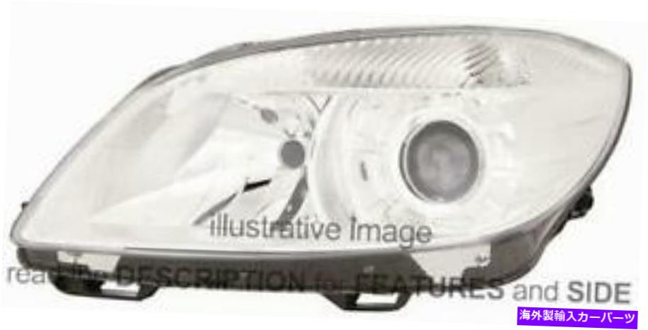 USヘッドライト LHDヘッドライトSkoda Roomster 2010右側5J1941018D LHD Headlight Skoda Roomster 2010 Right Side 5J1941018D【並行輸入品】