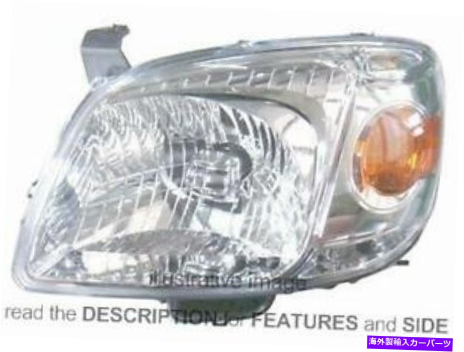 USヘッドライト LHDヘッドライトマツダBT 50 2008左サイドUC4D-51-OLOA LHD Headlight Mazda Bt 50 2008 Left Side UC4D-51-OLOA【並行輸入品】 40,385円