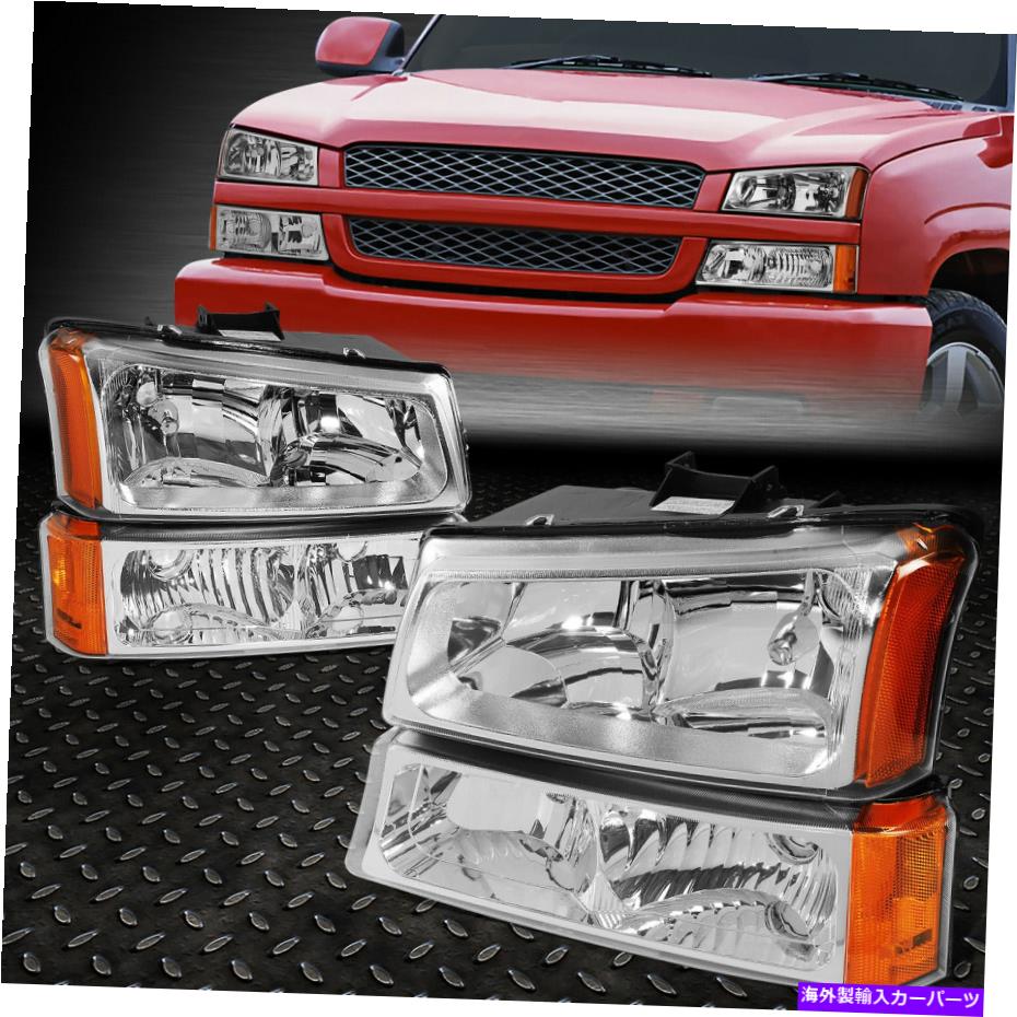 USヘッドライト 03-06 Chevy Silverado Avalanche 1500-3500バンパーヘッドライトランプクローム/アンバー FOR 03-06 CHEVY SILVERADO AVALANCHE 1500-3500 BUMPER HEADLIGHT LAMP CHROME/AMBER【並行輸入品】