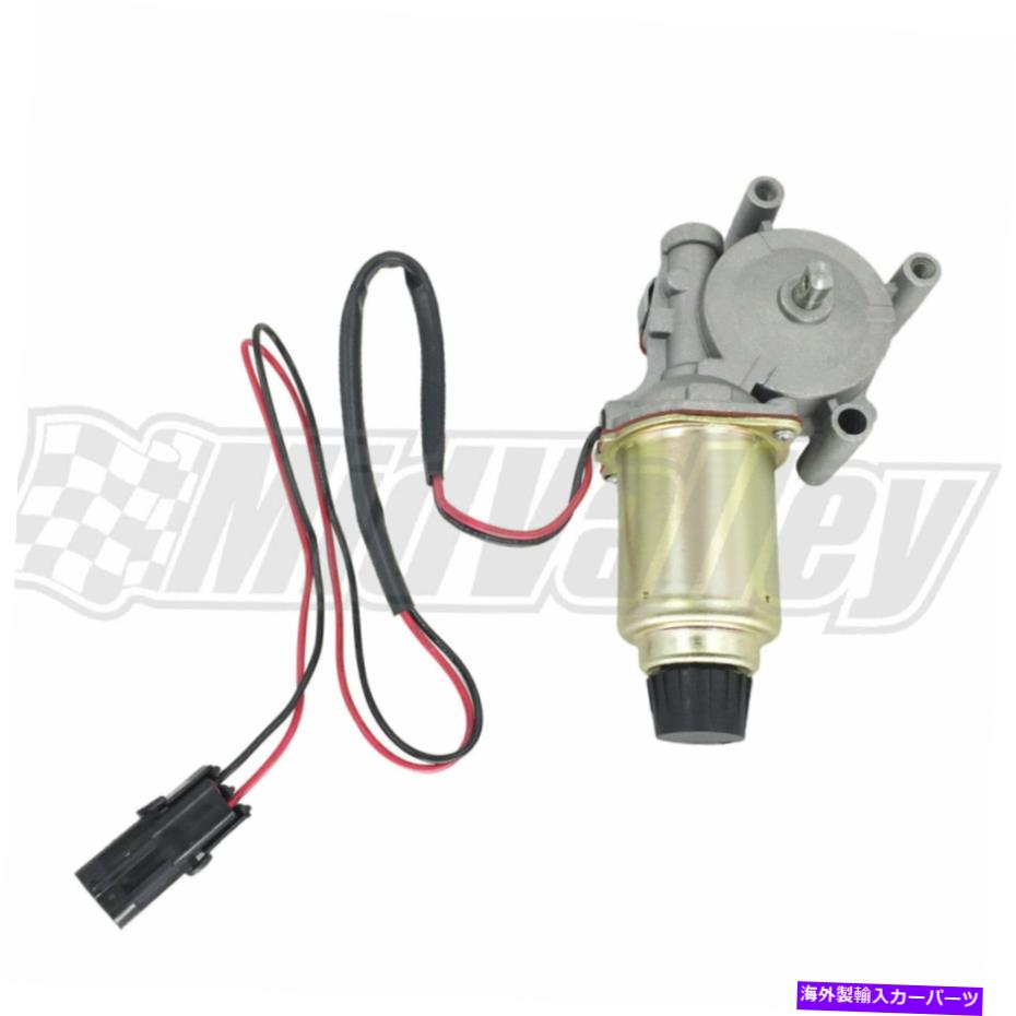USヘッドライト ヘッドライトモーター左ドライバーはシボレーコルベット1984-1990にフィットします Headlight Motor Left Driver fits Chevrolet Corvette 1984-1990【並行輸入品】