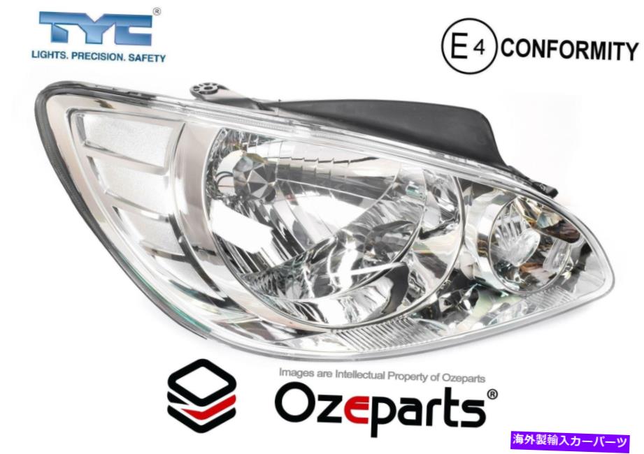 USヘッドライト Hyundai Getz TBシリーズ2 Hatch 2007~2009のためのTyc RH右ヘッドライトランプ TYC RH Right Hand Head Light Lamp For Hyundai Getz TB Series 2 Hatch 2007~2009【並行輸入品】 35,688円