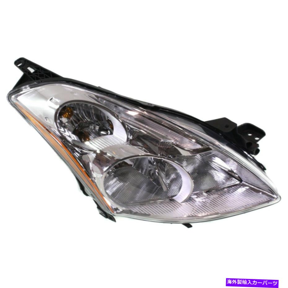 USヘッドライト 2010-2012日産アルティマセダンのためのハロゲンヘッドライト助手席側 Halogen Headlight Passenger Side Right For 2010-2012 Nissan Altima Sedan【並行輸入品】