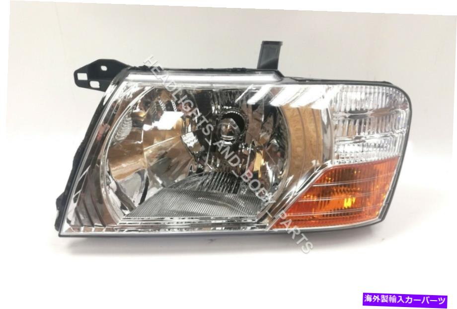 USヘッドライト 三菱Pajero 2003のフロント左ヘッドライトランプ - Front Left Headlight Lamp for Mitsubishi Pajero 2003-【並行輸入品】