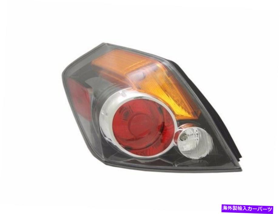 USヘッドライト 日産アルティマ2010-2012セダンのためのTYC NSF認証左側テールライトランプ TYC NSF Certified Left Side Tail Light Lamp for Nissan Altima 2010-2012 Sedan【並行輸入品】｜Us Custom Parts Shop USDM