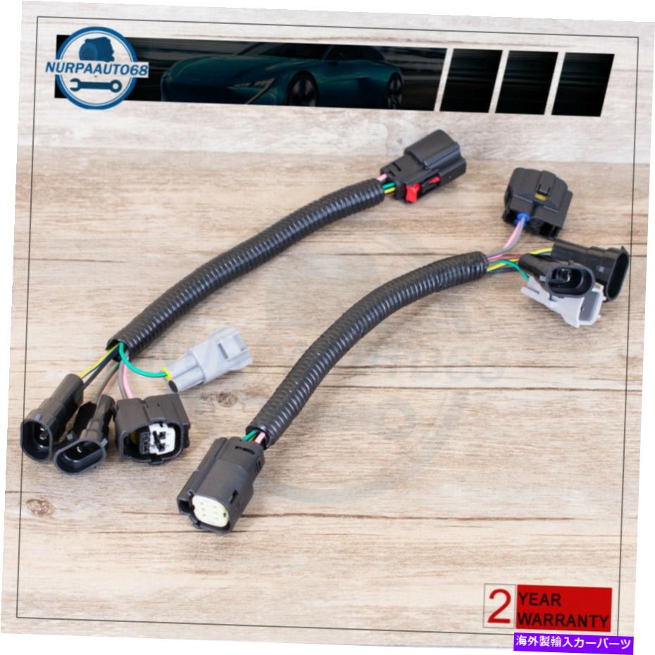 USヘッドライト 16-20トヨタタコマのためのプラグアンドプレイアダプター2020のフルLEDヘッドライトを合わせる Plug and Play Adapters for 16-20 Toyota Tacoma to fit 2020 Full LED Headlights【並行輸入品】