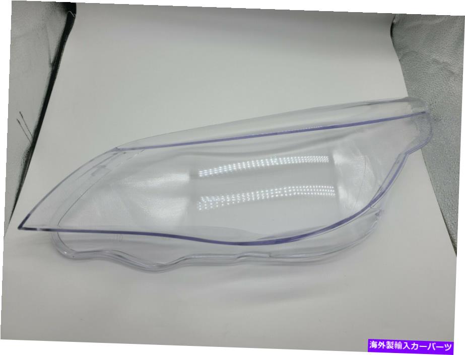 USヘッドライト BMW 5 E60 / E61ヘッドライトガラスヘッドランプレンズプラスチックカバー（左） BMW 5 E60 / E61 Headlight Glass Headlamp Lens Plastic Cover (LEFT)【並行輸入品】